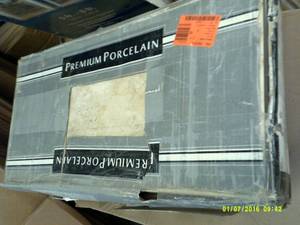 lot 105 image: hd startus almond 12x24 polished pr...