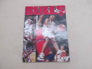 bulls magazine