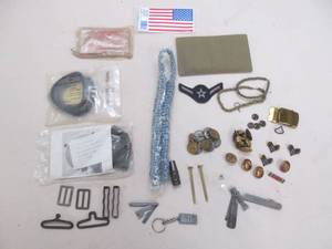military items