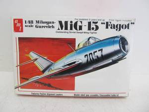 lot 62 image: Vintage AMT Soviet MiG-15