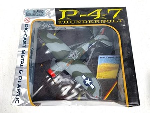 lot 8 image: Motor Max P-47 Thunderbolt