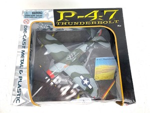 lot 7 image: Motor Max P-47 Thunderbolt