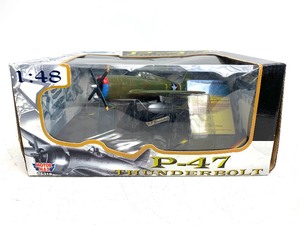 lot 5 image: Motor Max P-47 Thunderbolt