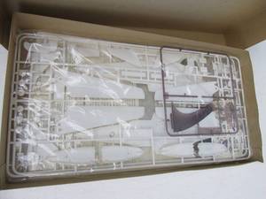 lot 83 image: Larger Vintage Entex USAF B-1 Bomber