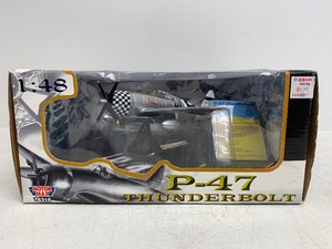 lot 117 image: Motor Max P-47 Thunderbolt