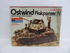 lot 144 image: Vintage Monogram German Ostwind Flakpanzer IV Tank