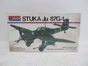 lot 145 image: Vintage Monogram Stuka Ju 87G-1 