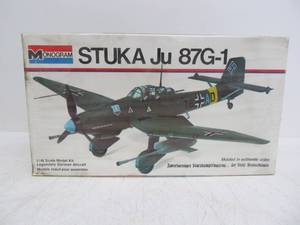lot 147 image: Vintage Monogram Stuka Ju 87G-1 