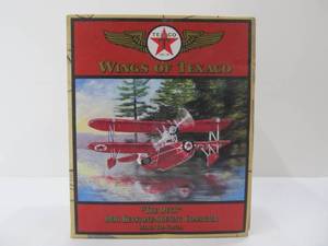 lot 158 image: Wings of Texaco 1937 Keystone-Loening Commuter