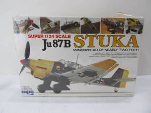 lot 204 image: Vintage MPC Large Stuka Ju 87B Airplane