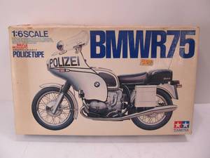 lot 206 image: Large Vintage 16 Scale Tamiya BMWR75 Police Motorcycle