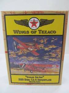 lot 219 image: Wings of Texaco Buhl CA-6 Sesquiplane