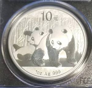 2010 CHINA SILVER PANDA 30g .999 FINE SILVER MS70 PCGS