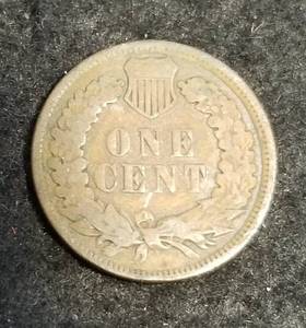 1878 INDIAN HEAD CENT