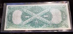 1917 US $1 LARGE SIZE CURRENCY SAW HORSE REVERSE NOTE