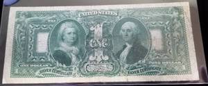 1896 US $1 LARGE SIZE SILVER CERTIFICATE EDUCATIONAL NOTE XF