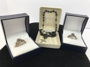 lot 29 image: Claddagh Rings & Cross Necklace (Lot of 4)