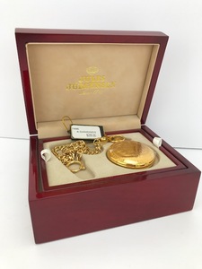 lot 32 image: Jules Jurgensen Pocket Watch #1