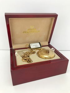 lot 33 image: Jules Jurgensen Pocket Watch #2