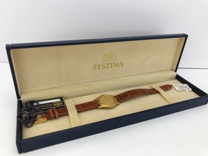 lot 40 image: Festina Pocket Watch - #1