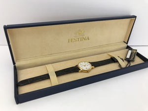 lot 41 image: Festina Pocket Watch #2