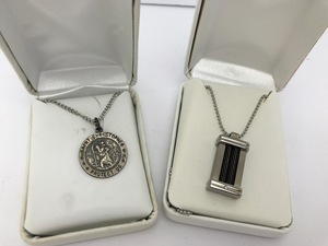 lot 50 image: Saint Christopher  Dog Tag Necklace (Lot of 2)