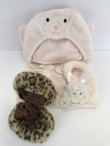 lot 85 image: New Born Baby Gifts Baby Gifts #3