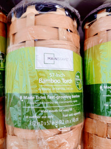 lot 566 image: 4 Mainstays Bamboo torches