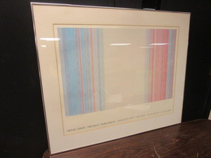 lot 543 image: GENE DAVIS 1977 SINBADS DAGGER PRINT, FROM WALKER ART CENTER EXHIBIT