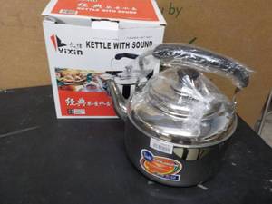 lot 314 image: Yixin-Jingpin kettle with sound...