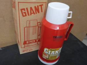 lot 320 image: Thermo Vogue giant vacuum flask...