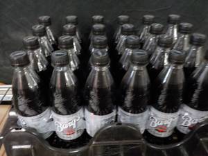 lot 342 image: Case of 24 16.9 oz. bottles Bargs ...