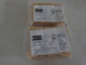 lot 391 image: 2 2.50 lb. packages frozen Hickory ...