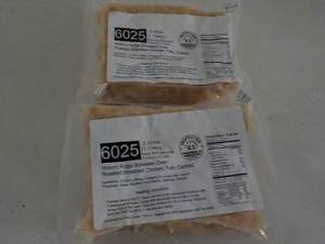 lot 395 image: 2 2.50 lb. packages frozen Hickory ...
