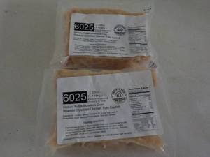 lot 396 image: 2 2.50 lb. packages frozen Hickory ...