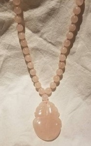 lot 68 image: Pink Jade Beaded Necklace with Carved Medallion