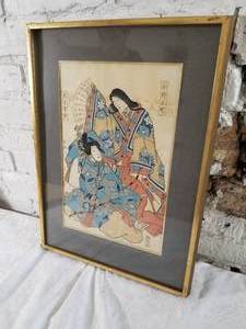 lot 13 image: Impressive Ukiyo-E Japanese Woodblock Print - Figures in Blue