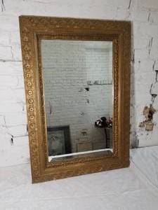 lot 21 image: Gorgeous Large Gold Gilt Mirror
