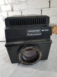 lot 101 image: Vintage Artograph MC 250 Professional Projector