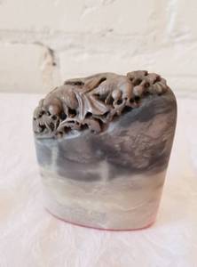 lot 115 image: Chinese Carved Hardstone Koi Fish Chop