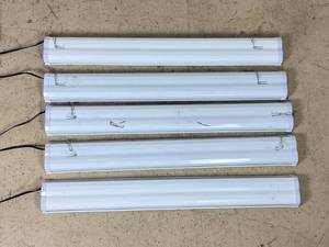 lot 442 image: Fluorescent Shop Light