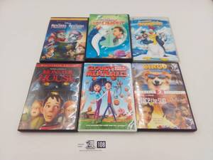 lot 108-1 image: DVD Kids Movie Bundle