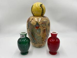 lot 323 image: Vintage Decorative Vases