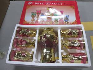 lot 257 image: Fancy glass pitcher and cup set