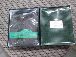lot 277 image: New robe outfit