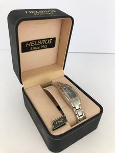 lot 17 image: Helbros Womens Wrist Watch #1