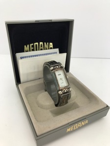 lot 29 image: Medana Womens Wrist Watch