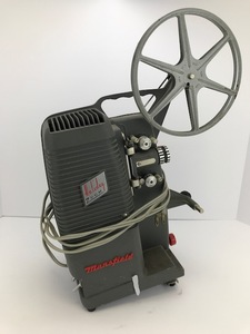 lot 90 image: Vintage Mansfield Holiday Zoom Projector