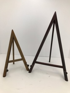 lot 128 image: A-Frames (Lot of 2)