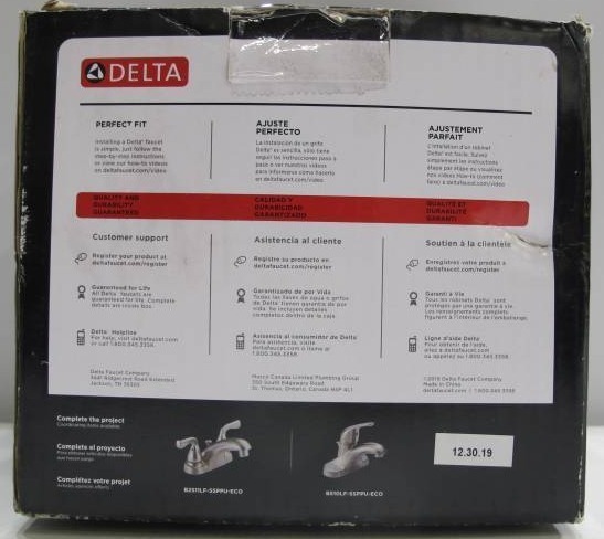 lot 19 image: Delta Foundations Single-Handle 1-Spray Tub and Shower Faucet in Brushed Nickel